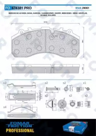 FOMAR FRICTION fo674381 -  Комплект тормозных колодок, дисковый тормоз